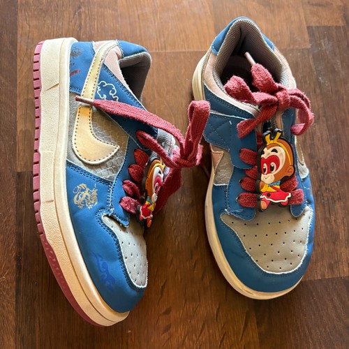 Nike dunk kids year - of, the