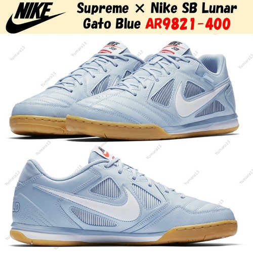 Supreme nike lunar gato - supreme,